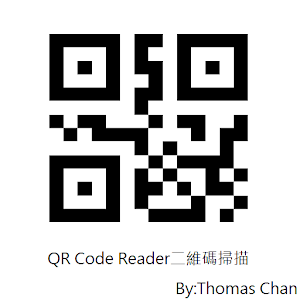 Download QR Code Reader二維碼掃描器 For PC Windows and Mac