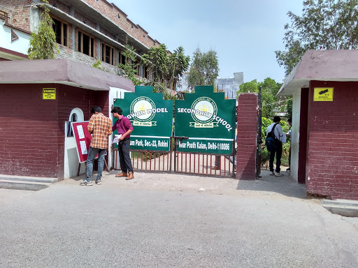 Sangwan Model Secondary School, Mangeram Park, Sector 23, Rohini, Delhi, 110086, India, Secondary_school, state DL