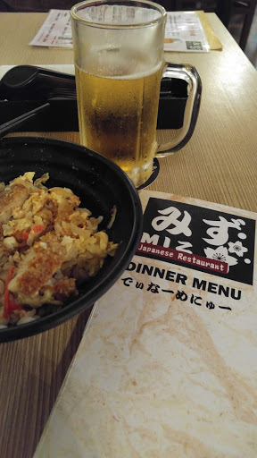 MIZ Japanese Restaurant