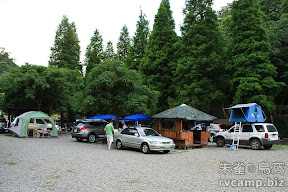 新竹峨眉桐花谷露營區 @八大露營社活動