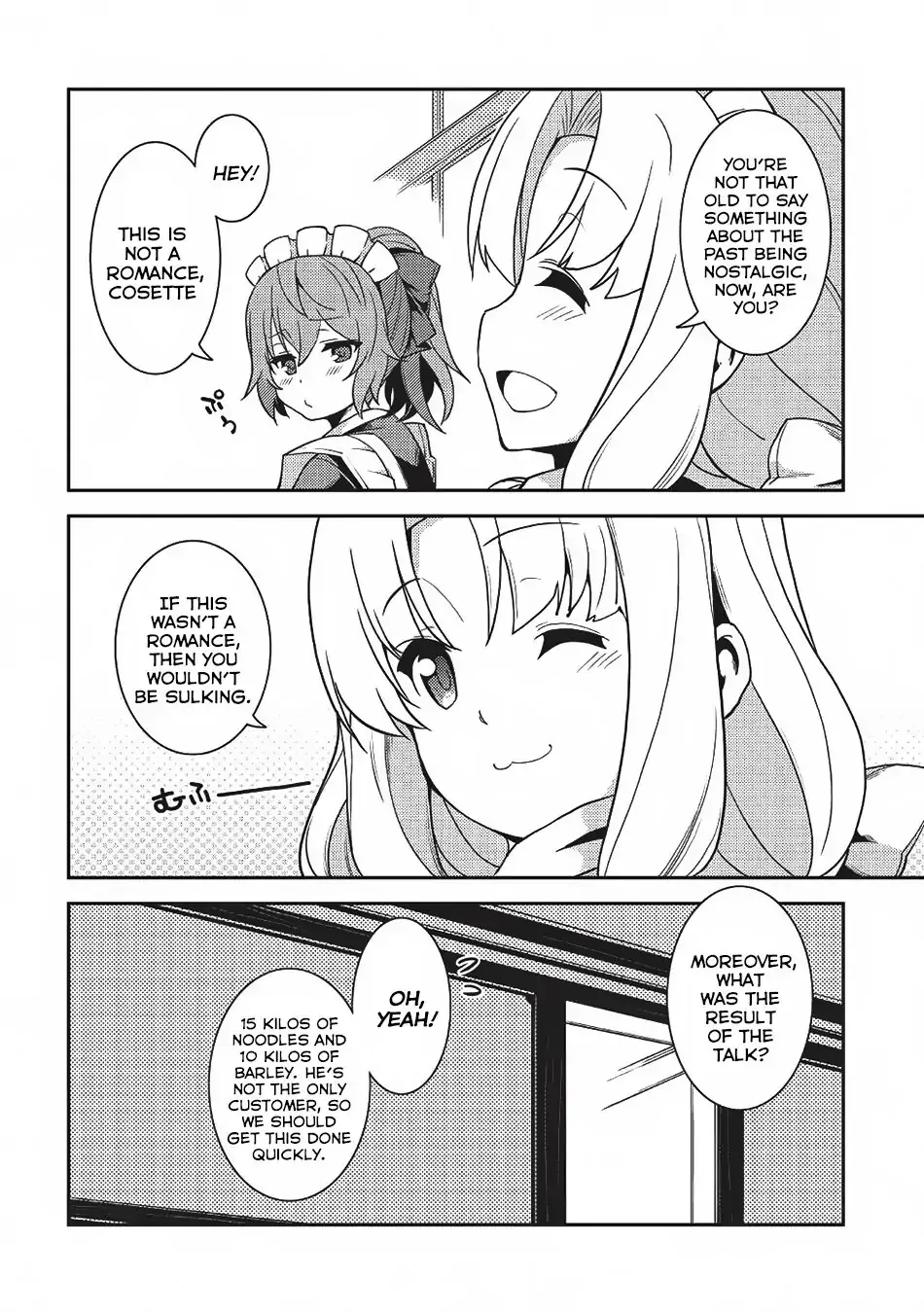 Seirei Gensouki Page 19