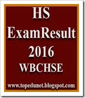 HS Exam Result 2016-WBCHSE