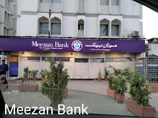 Meezan Bank Jobs - 2 Latest Posts Advertised-Apply N