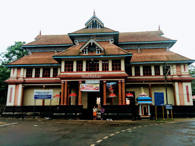 Chengannur