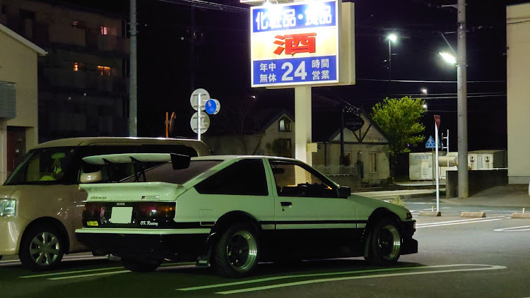 スプリンタートレノのハチロク・イベント大丈夫か！？・相場高騰・ラーメンくいば・アルテッツァペダルに関するカスタム事例の投稿画像1枚目