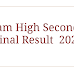 Assam High Secondary Final Result  2021 date Declared