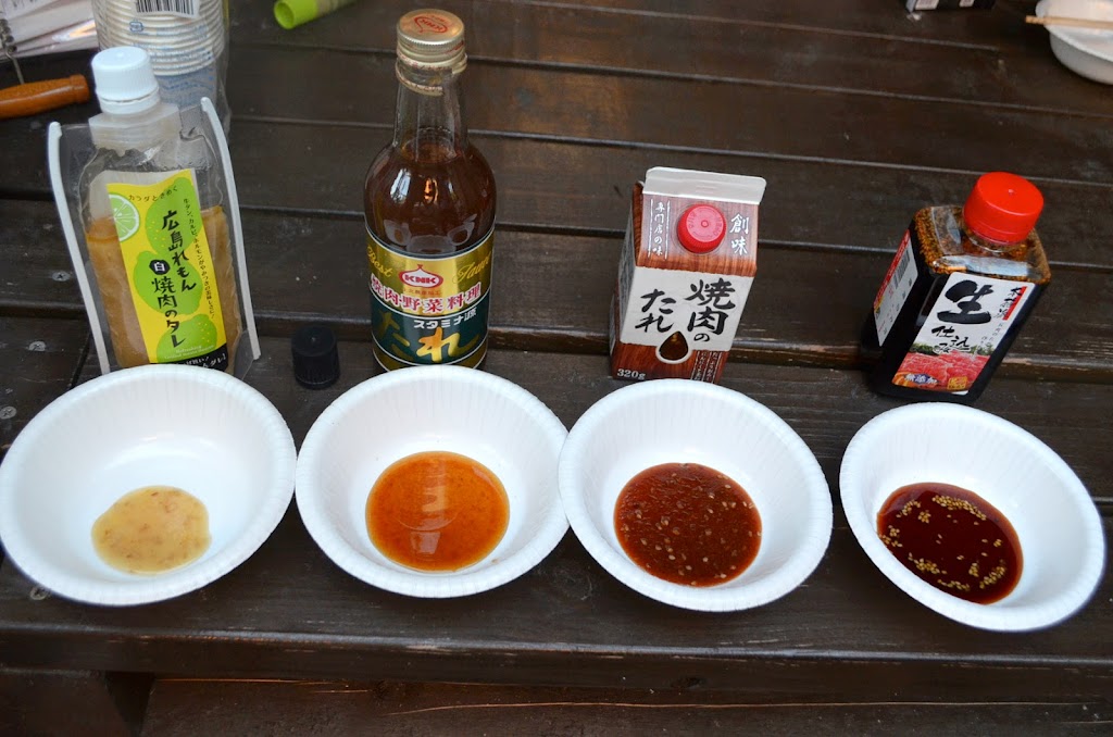焼き肉のタレ