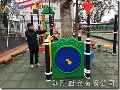 桃園市上大國小 105年度遊戲場設施改善工程 桃園市上大國小 105年度遊戲場設施改善工程