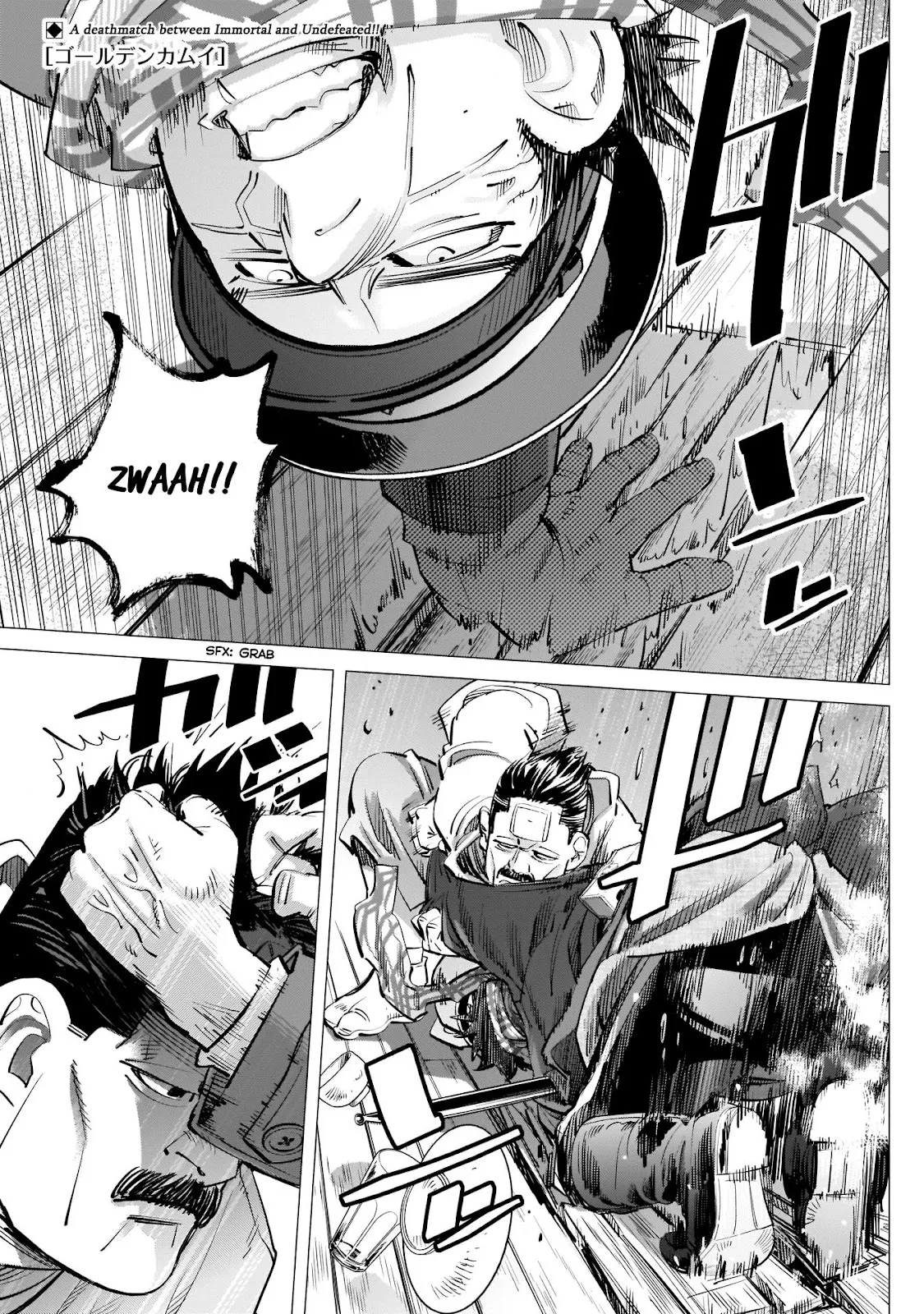 Golden Kamui Page 0