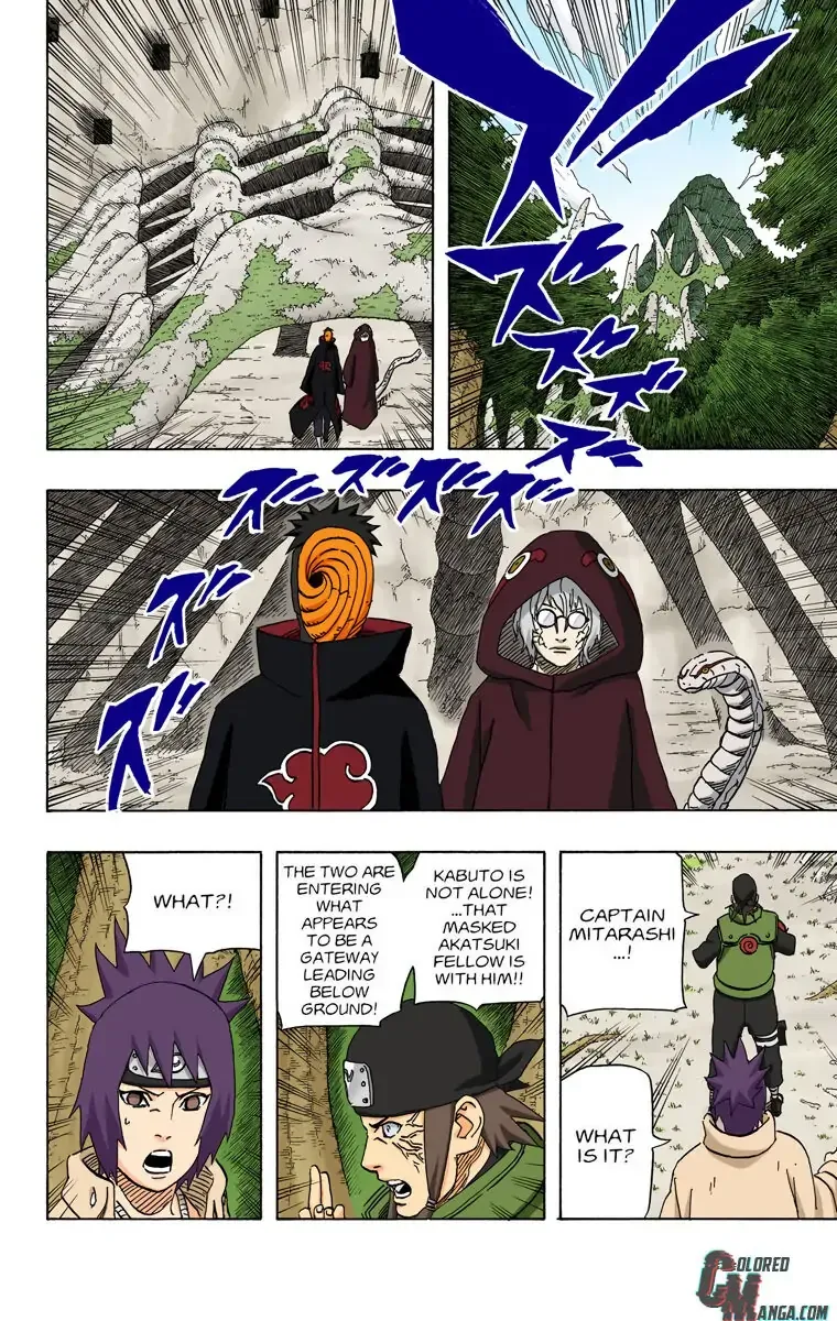 Chapter 490 Page 7