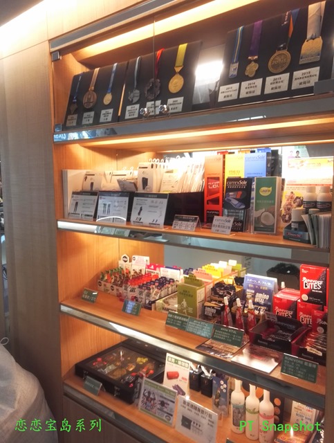 展示柜子 展示柜子