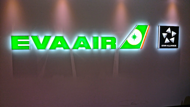 DSC 0691 - REVIEW - EVA Air: Premium Laurel Business Class- Bali Denpasar to Taipei (A330)