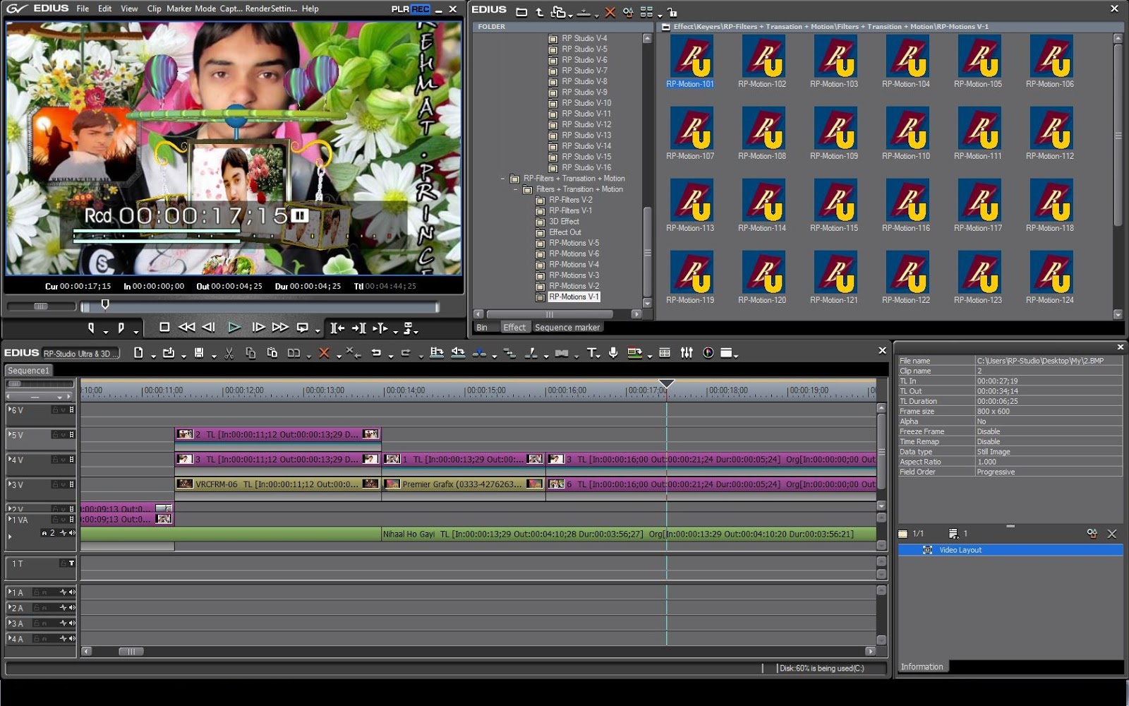 Editor 13. Эдиус. Edius Pro. Эдиус программа для монтажа видео. Edius - программное.