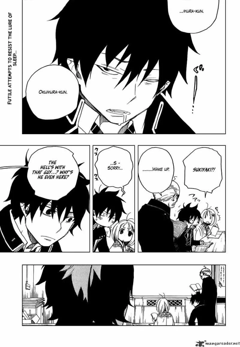 Blue Exorcist Page 1