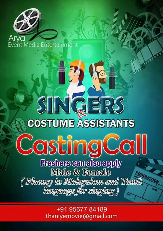 CALL FOR SINGERS AND COSTUME ASSISTANTS