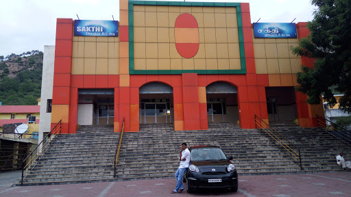 Sakthi Theater, Bangalore road, National Highway 66, Tiruvannamalai, Tamil Nadu 606601, India, Performing_arts_theatre, state TN