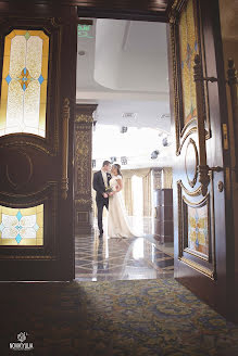 Fotógrafo de bodas Yuliya Novik (aselnicin). Foto del 6 de marzo 2016