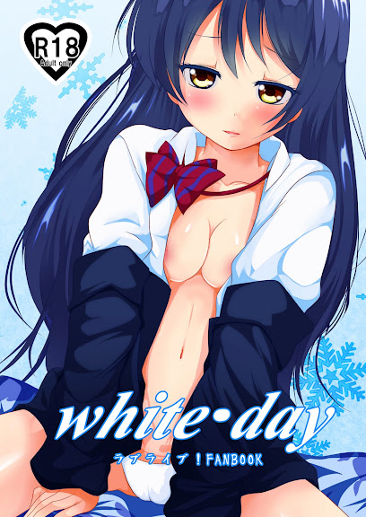 whiteday DL版