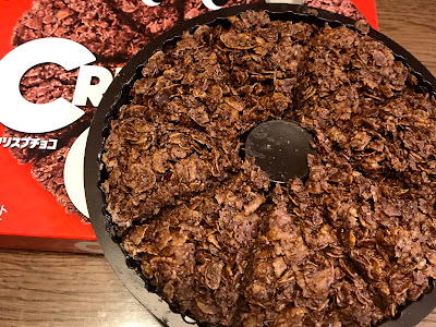 無料ダウンロード シャム チョコ フレーク ケーキ 686667