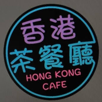 Hong Kong Cafe