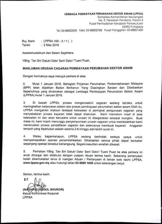 Contoh Surat Komplain Ke Developer Perumahan  Kumpulan Surat Penting