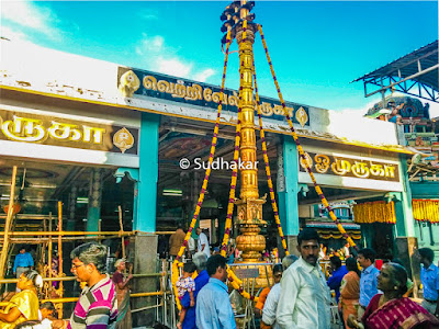 vadapalani-temple-