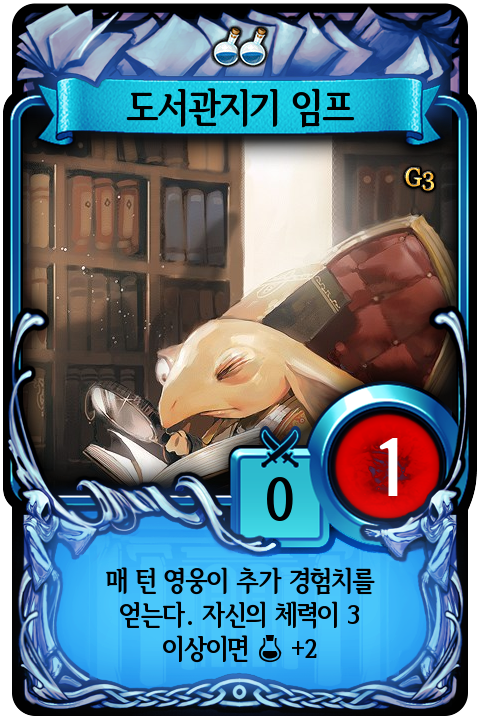 파일:zClkUnG.png