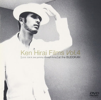 [MUSIC VIDEO] 平井堅 – Ken Hirai Films Vol.4 LIVE TOUR 2001 gaining through losing at the BUDOKAN (2002…