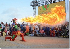 carnaval carreras tecnicas