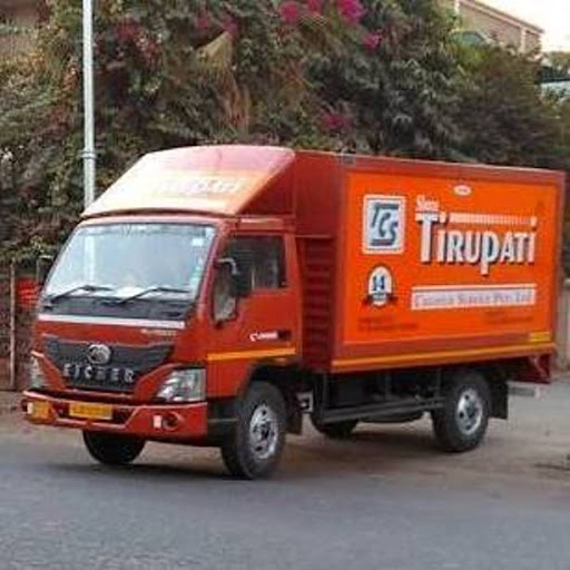 Shree Tirupati Courier Service, 807, G I D C Estate, Sbi Bank Road, Waghodia, Sbi Bank Road, Vadodara, Gujarat 390760, India, Delivery_Company, state GJ