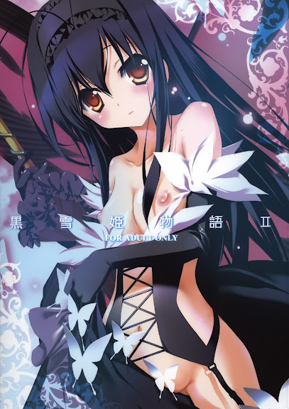 Kuroyukihime Monogatari 2