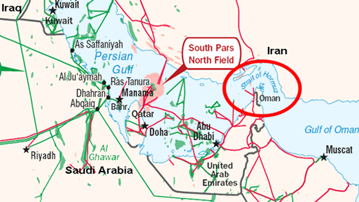 Strait of Hormuz. Source: US Government