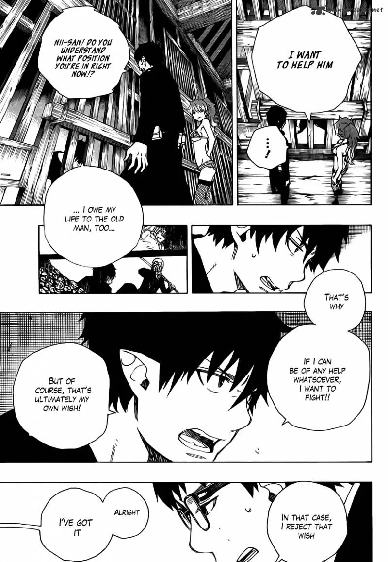 Blue Exorcist Page 31