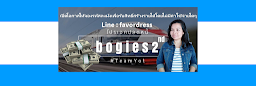 Profile cover photo