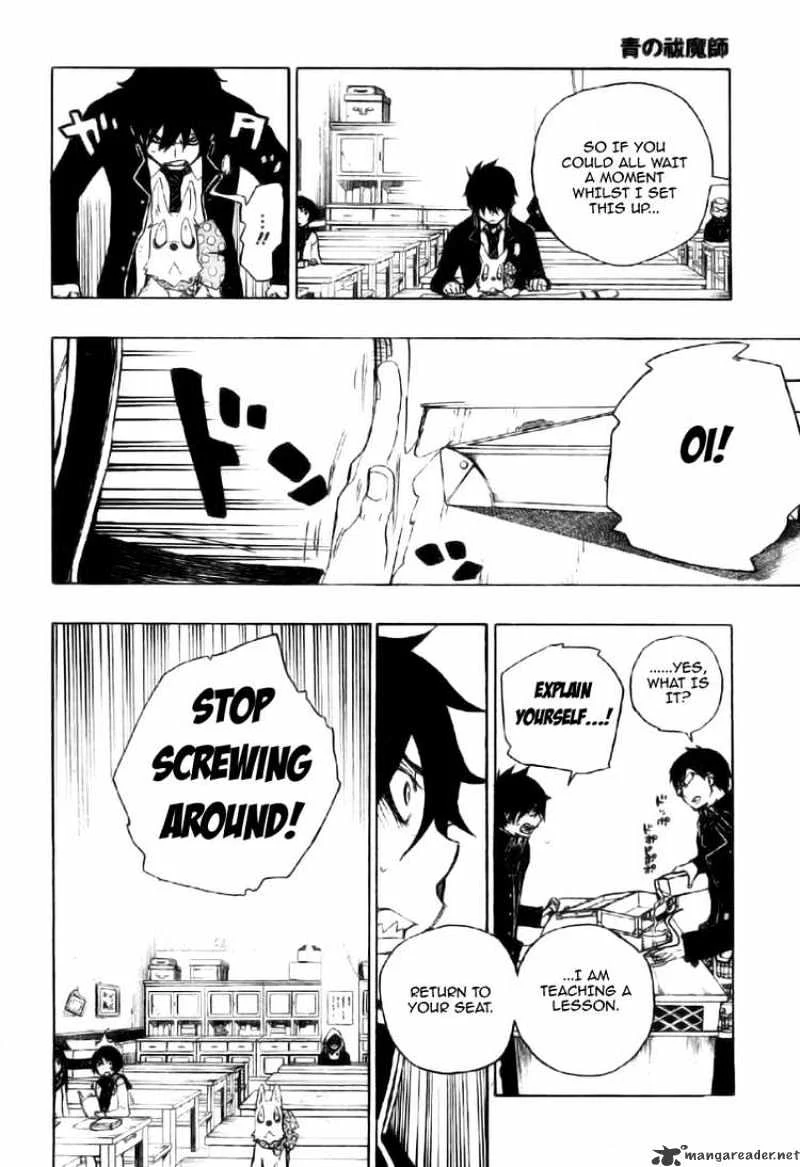 Blue Exorcist Page 24