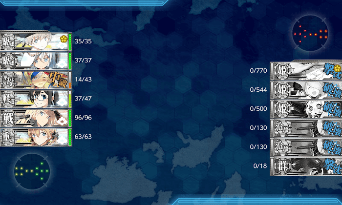 艦これ_2018年_初秋イベ_E5_撃破_24.png