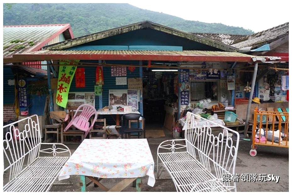 花蓮景點推薦-鳳林摩里沙卡【林田山 林業文化園區】 花蓮景點推薦-鳳林摩里沙卡【林田山 林業文化園區】