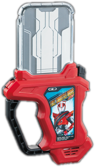 파일:external/vignette3.wikia.nocookie.net/Full_Throttle_Drive_Gashat.png