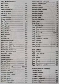 Hotel Arambha menu 3