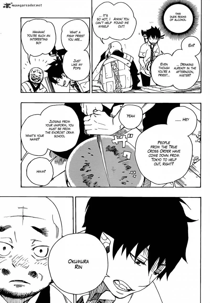 Blue Exorcist Page 16