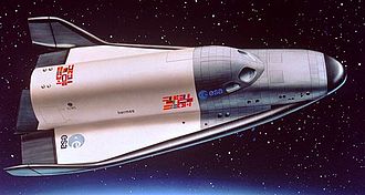 파일:external/upload.wikimedia.org/330px-Hermes_Spaceplane_ESA.jpg