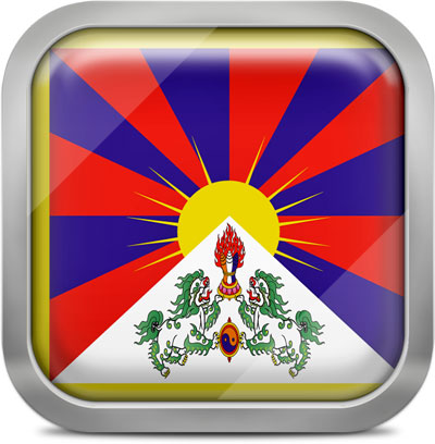 Tibet square flag with metallic frame
