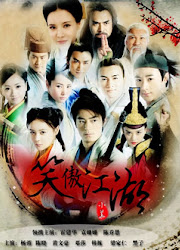 Swordsman 2013 China Drama