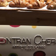 Gontran Cherrier Bakery Taipei