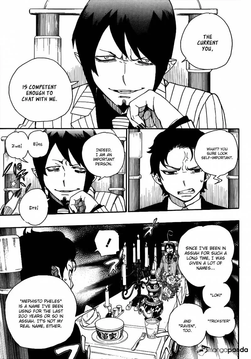 Blue Exorcist Page 19