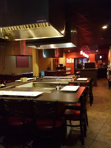 Asian Restaurant «Fuji Asian Bistro», reviews and photos, 6801 Dixie Hwy # 102, Louisville, KY 40258, USA