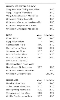 Babu Chinese menu 3