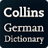 Collins Complete German Dictionary11.1.559 (Premium)