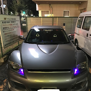 RX-8