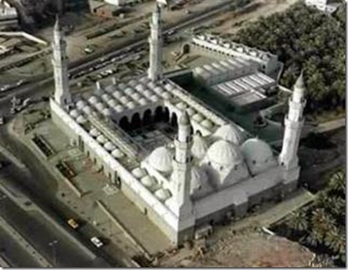 Masjid Al-Quba di Madinah